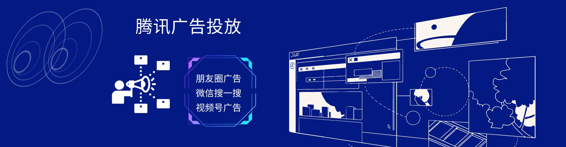 瑞昌知乎信息流
