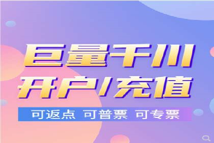 百度推广运营成功故事：品牌与效果的双重胜利